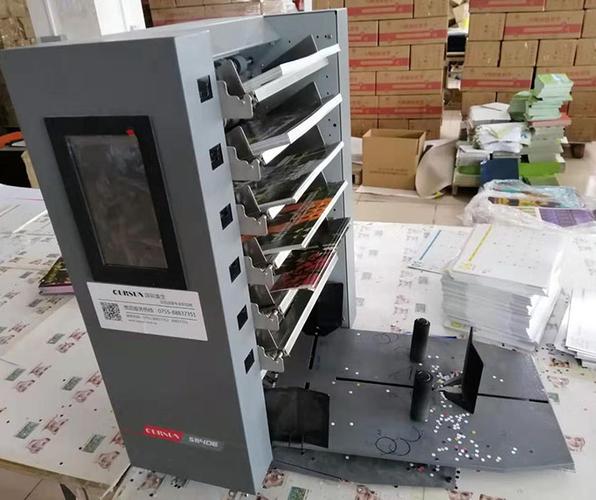 禮品袋定制|禮品盒定制|資料袋定制